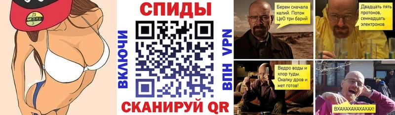 АМФЕТАМИН Розовый  купить наркотик  Краснокамск 