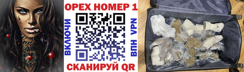 купить   Краснокамск  COCAIN VHQ 