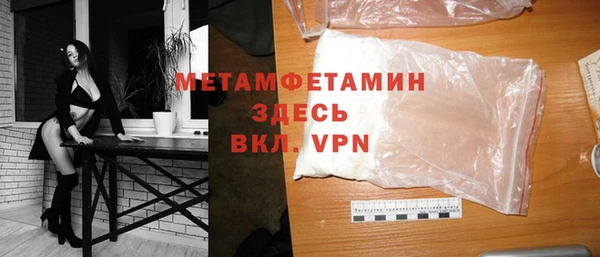 ПСИЛОЦИБИНОВЫЕ ГРИБЫ Инта