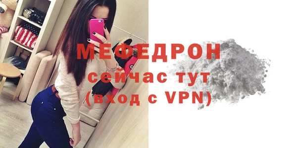 ПСИЛОЦИБИНОВЫЕ ГРИБЫ Инта