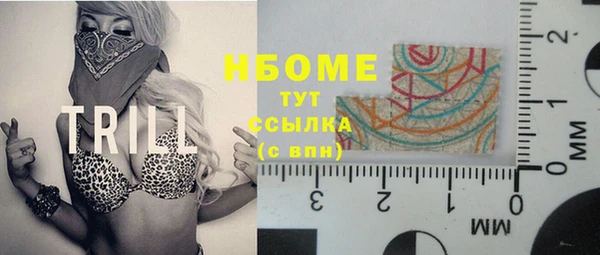 кокаин Иннополис
