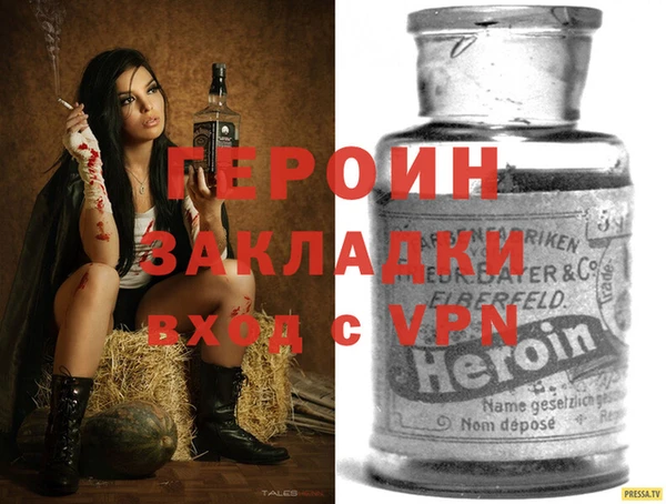 ПСИЛОЦИБИНОВЫЕ ГРИБЫ Инта