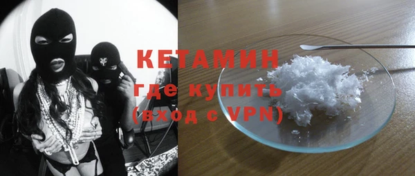 кокаин Иннополис