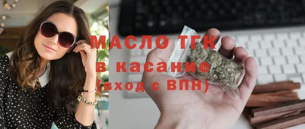 ПСИЛОЦИБИНОВЫЕ ГРИБЫ Инта