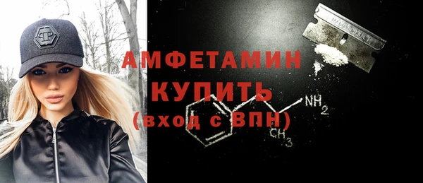 кокаин Иннополис