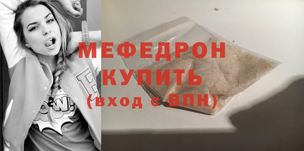 кокаин Иннополис