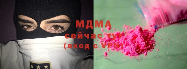 скорость mdpv Инсар