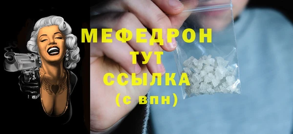 кокаин Иннополис