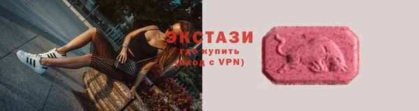скорость mdpv Инсар