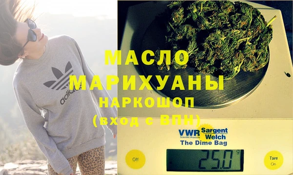 кокаин Иннополис
