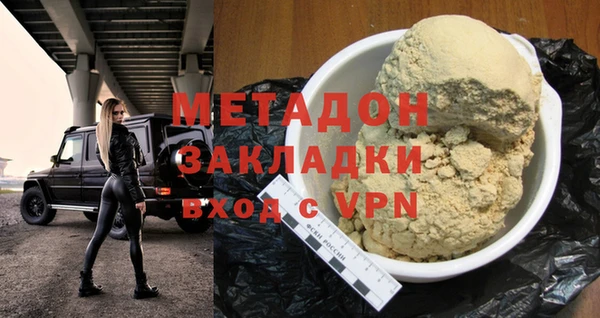 кокаин Иннополис