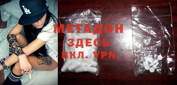 кокаин Иннополис