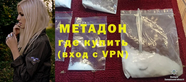 кокаин Иннополис