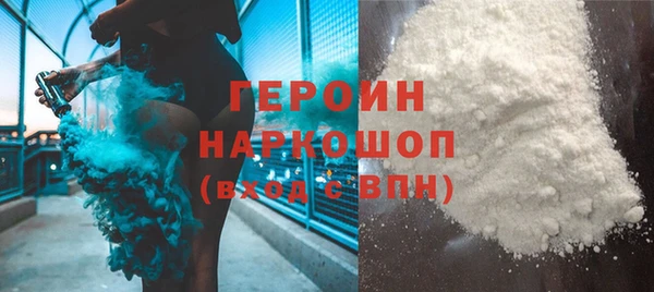 ПСИЛОЦИБИНОВЫЕ ГРИБЫ Инта