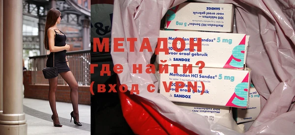 скорость mdpv Инсар