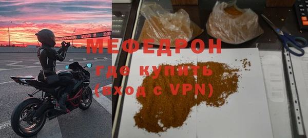 ПСИЛОЦИБИНОВЫЕ ГРИБЫ Инта