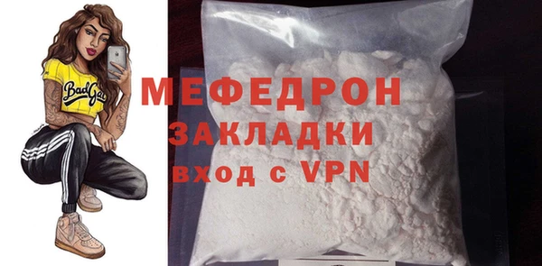 ПСИЛОЦИБИНОВЫЕ ГРИБЫ Инта