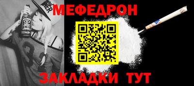 марки nbome Ижевск