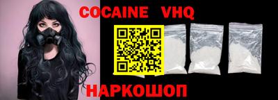 гидропоника Ефремов
