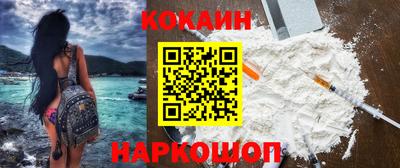 гидропоника Ефремов