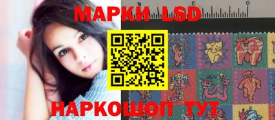 гидропоника Ефремов