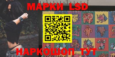 прущий лед Железногорск