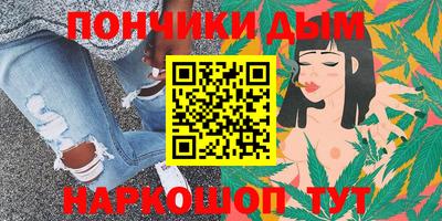 гидропоника Ефремов