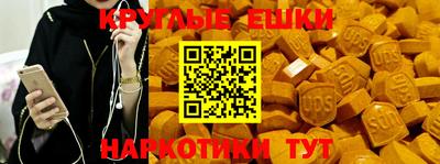 гидропоника Ефремов