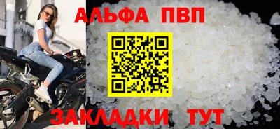марки nbome Ижевск