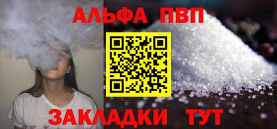 гидропоника Ефремов
