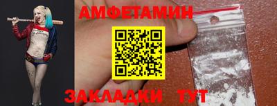 гидропоника Ефремов