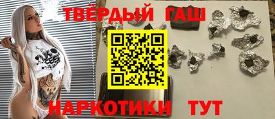 гидропоника Ефремов