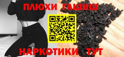 прущий лед Железногорск