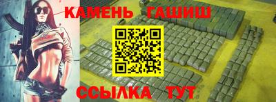 гидропоника Ефремов