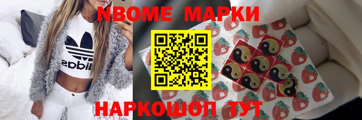 LSD-25 экстази кислота  Лсд 25 экстази кислота  Вход с VPN  LSD-25 экстази  Краснокамск 