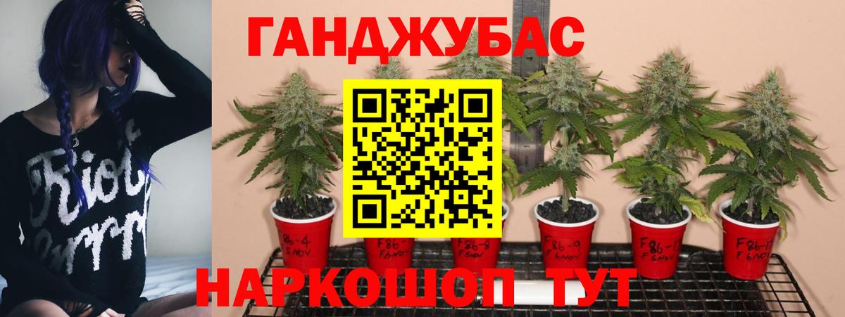 Каннабис LSD WEED  Вход с VPN  Краснокамск  Канабис планчик  Марихуана LSD WEED  Шишки марихуана Amnesia 